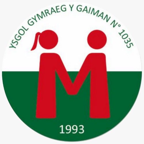 Ysgol Gymraeg y Gaiman