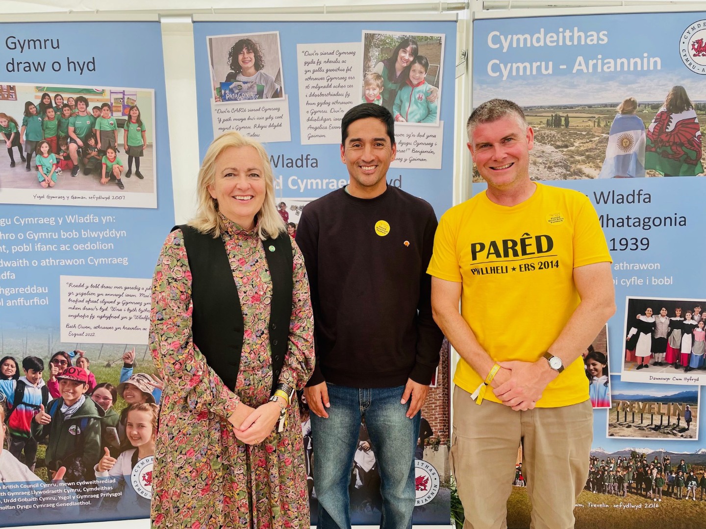 LANSIO'R BLWCH YN 2023