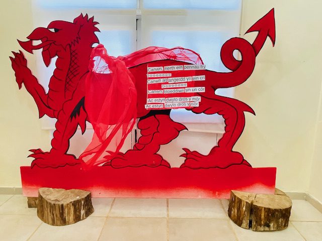 Ysgol y Cwm, Trevelin